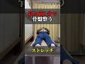 2026年3月30日