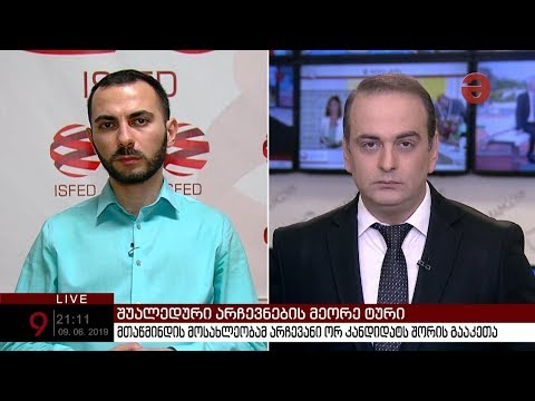 მიხეილ ბენიძე \"მაესტროს\" ეთერში