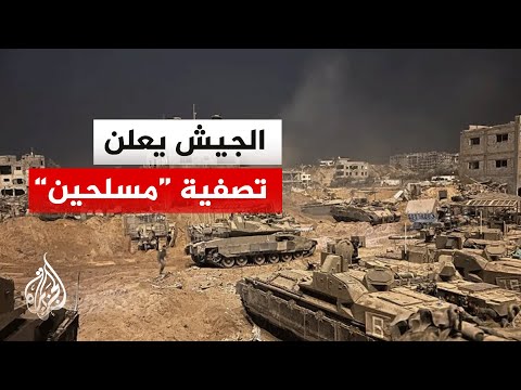 اشتباكات شرقي رفح بعد خروج مسلحين من نفق وإطلاق النار على القوات الإسرائيلية
