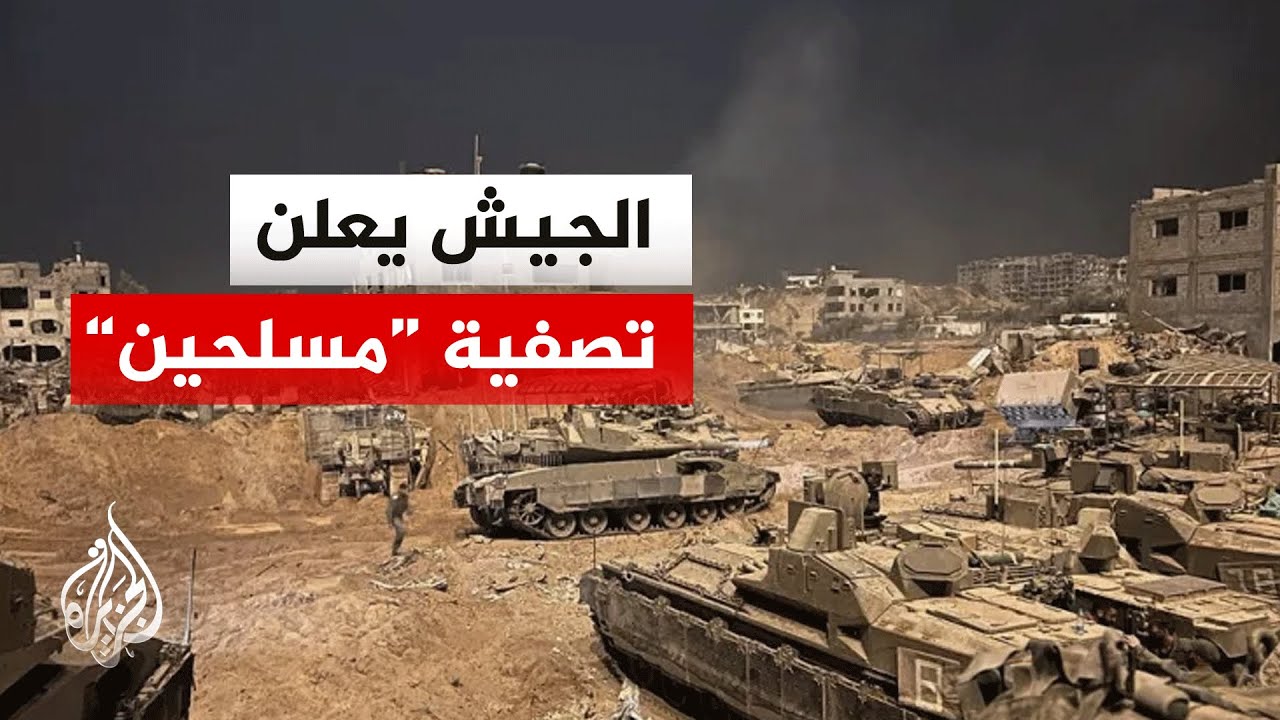 �������� ���� ��� ��� ���� ������ �� ��� ������ ����� ��� ������
 - نشر قبل 7 دقيقة