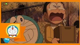 Doraemon Dürüst Joe Gorogonun Başı Türkçe Dublaj Hd Tam Bölüm