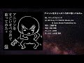 【アニソンをオペラ声で歌ってみた】パニックラビリンス【IOSYS】