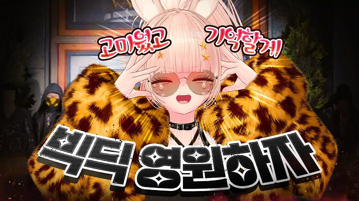 더 열심히 사랑할 걸 그랬어 [콩밥특별시 3화]