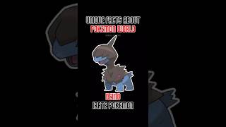 Interesting Facts About Deino #shorts #pokemon #deino