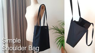 DIY 심플한 숄더백/가벼운 나일론백 만들기 - How to make a simple shoulder bag by 수작업실 지음 Atelier JIEUM 1,792 views 1 month ago 16 minutes