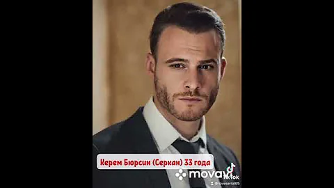 Настоящий возраст актеров сериала «Постучись в мою дверь»
