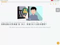 L7-19 Khó khăn về tiền lương