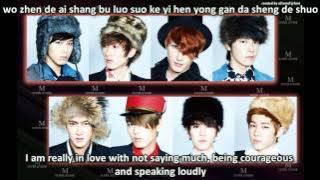 Super Junior M - 幸福微甜 (Love is sweet) [English subs   Pinyin] HD