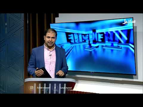 الحوثي ملفوظ ومرفوض لا تقبلوه بينكم
