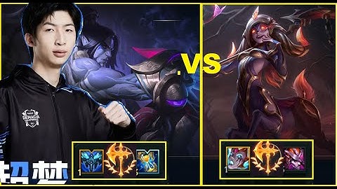 Xiao Chao Meng - Cầm Lillia Đi Top Gặp Ngay Sylas Của Xiao Chao Meng Và Cái Kết Đắng/Dariuslol