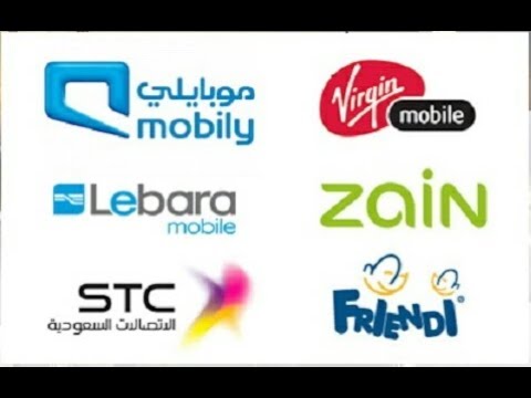 VIDEO : kartu sim card dan paket internet  di arab saudi - hanya baerbagi sedikit info tentang sim card danhanya baerbagi sedikit info tentang sim card danpaket internetdi arab saudi. yang mau subscribe di sosmed saya : - facebook : ...