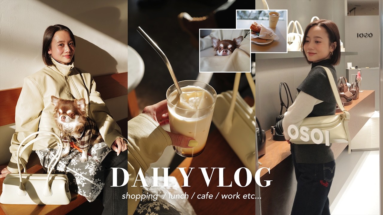 【3日間Vlog】春物探しのお買い物🛒🌸ショッピング/カフェ/ランチ