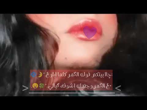 مبارك عيد ميلادك احمد الساعدي 2021 AUDIO ستوريات