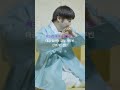 대금이 이렇게 신날 수가 있나요 미친 실력 그 자체 Shorts 대금 대금이 이렇게 신날 수가 있나요 미친 실력 그 자체 Shorts 대금