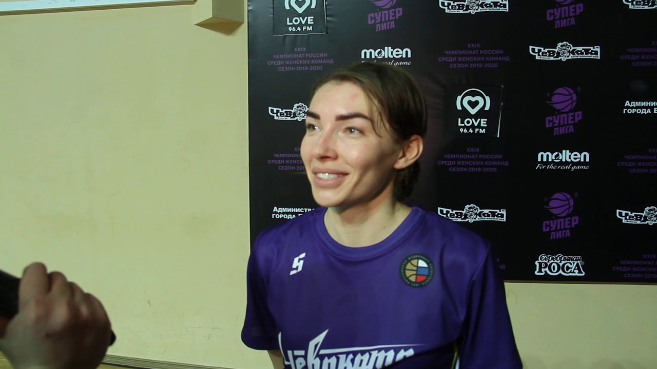 Евгения Окснер. Комментарий после второго матча ЧЕВАКАТА - УГМК-Юниор