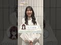 【きみ愛】エルサ役 石川由依さんからコメントが届きました【今夜初回放送】