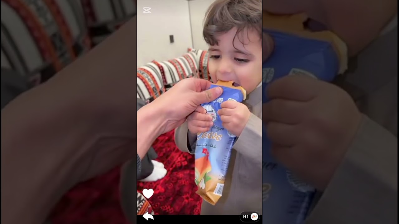 سناب عزوز العارف 