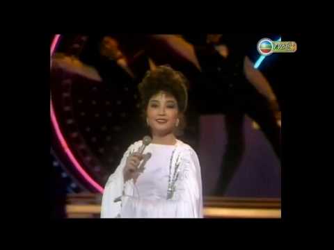 徐小鳳 ~ 風之路【1984年TVB特輯〖金光燦爛徐小鳳〗】