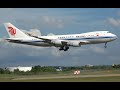 Air China Cargo 747-400 landing, DTW