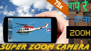 Best zoom camera app for Android. screenshot 5