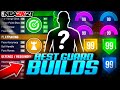 ALL BEST GUARD BUILDS FOR EVERY ARCHETYPE IN NBA 2K21 CURRENT GEN • BEST SHOOTING & DRIBBLING BUILDS