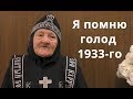 "Это шахта. Это ежедневная война". Схимонахиня Селафиила. Фильм 1-ый. Никольское