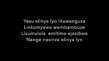 Nasinza Elinya lyo lyrics (Song by Judith Babirye)