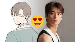 Cha Eun Woo cast as the male lead in new webtoon-based drama “A Good Day to be a Dog”