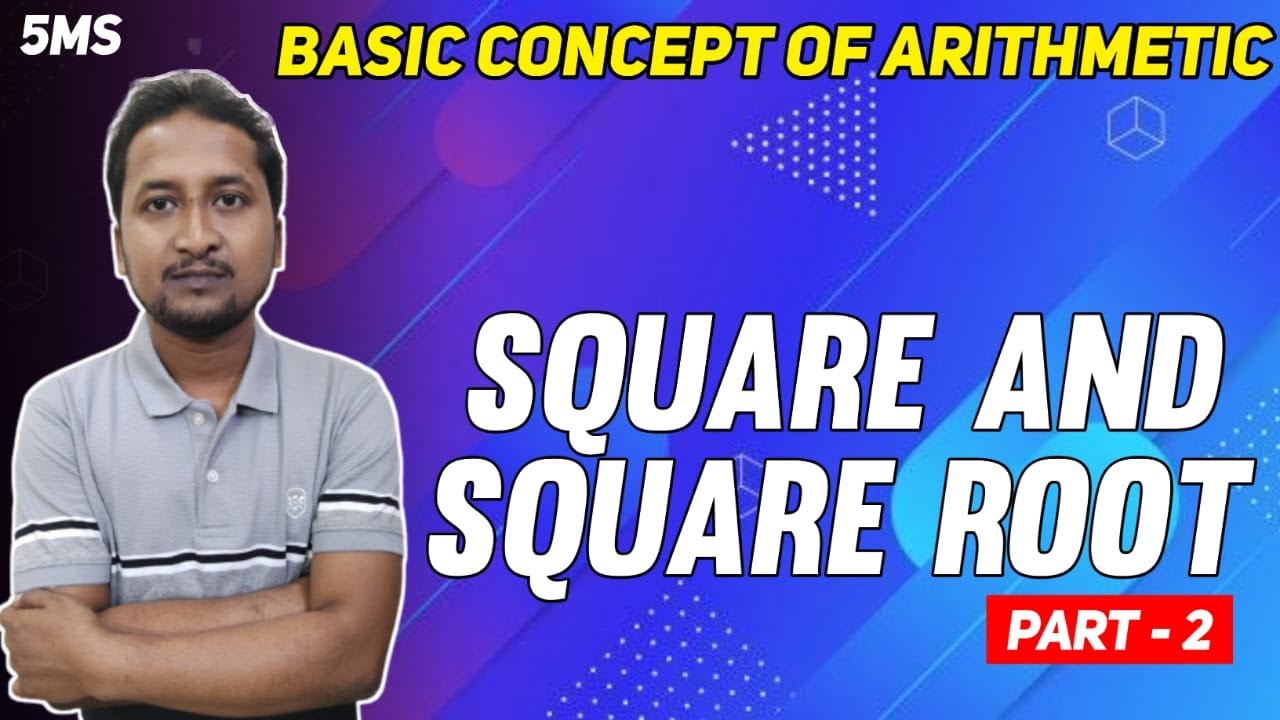 Square Root Tricks How To Find Square Root Of A Number In Bengali square-root-tricks-how-to-find-square-root-of-a-number-in-bengali