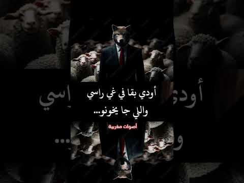 روائع الأصوات المغربية اصوات مغربية Moroccanculture الفن المغربي طرب اغاني الاطلس الشعبي 