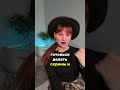 Как снимать на переднюю камеру так, чтобы было лучше, чем на заднюю камеру. Сохраняй настройки