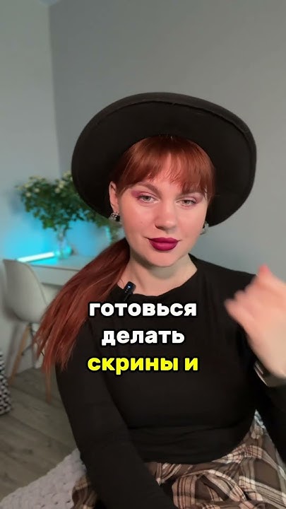 Как снимать на переднюю камеру так, чтобы было лучше, чем на заднюю ...