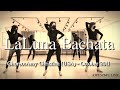 Laluna Bachata Line Dance(라루나 바차타)/Improver/Amy Christian/Stand by Me/Prince Royce