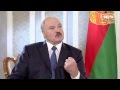 интервью Александра Лукашенко «Евроньюс» 01.10.2014