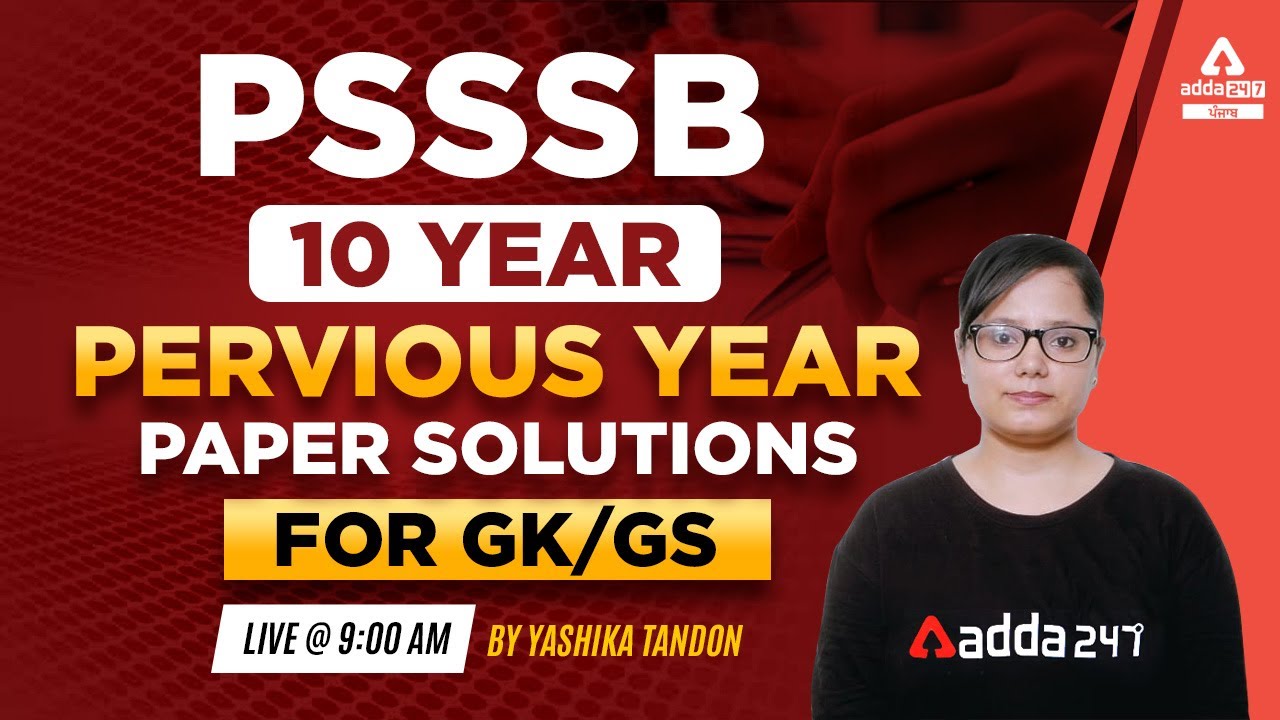PSSSB VDO Punjab Cooperative Bank Clerk 2022 GK GS Previous Year 