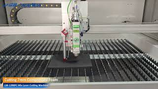 [LaserMen]（26.6.9）LM-1390FC Cutting 3mm Aluminum 7mm Compressed Foam