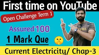 101 Important 1 mark Questions from Current Electricity  Chapter 3 Physics || Assertion Reason