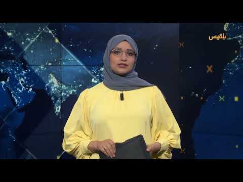 هجمات حوثية في البحر الأحمر وتصعيد في الحديدة والمهره