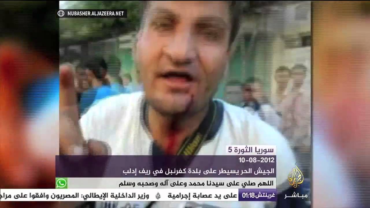 الذكرى الخامسة للثورة السورية.. الجيش الحر يسيطر على المعابر الحدودية