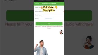 New App To Earn ₦3,000 Naira Daily in Nigeria - Make Money Online In Nigeria Fast 2024 | Free Cash
