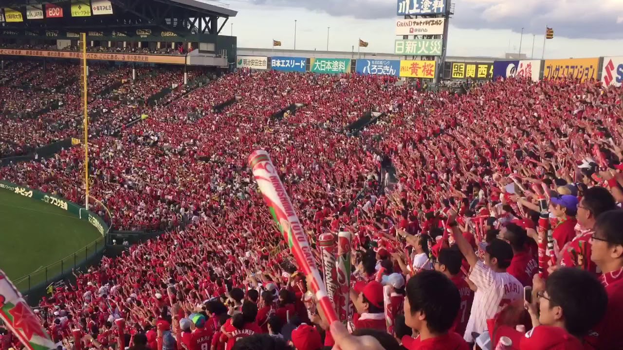 【優勝決定試合】広島カープ 新井貴浩 応援シーン 甲子園 2017/9/18