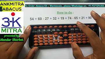 Eng || Abacus Course: Stage-3 || Sum explained: 54 + 60 - 27 + 32 + 19 + 74 - 65 + 21 + 90 - 78