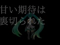 【初音ミク】サクラチル【オリジナル曲】