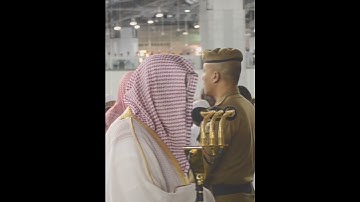 تلاوة عذبة للشيخ سعود الشريم لسورة الكهف (الجزء 1) | (الحمد لله الذي أنزل على عبده الكتاب)
