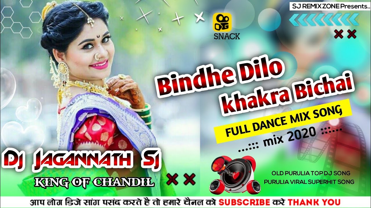 BINDHE DILO KHAKRA BICHA || OLD PURULIA SONG || DJ JAGANNATH CHANDIL ...
