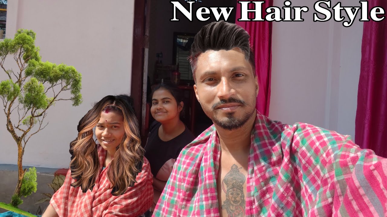 জামাই বৌ একসাথে চুলে কালার করলাম 😝 #Vlog 30 #debmou #debmoufamily #familyvlog #villagevlog #family 