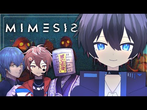 【MIMESIS】俺はAIだ。【新人VTuber/夜凪れう】