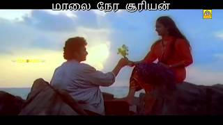 Vaa Vaa Anbe Poojai Undu - 1St Saranam - Whatsapp Status - Lyrics