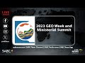 2023 GEO Week and Ministerial Summit