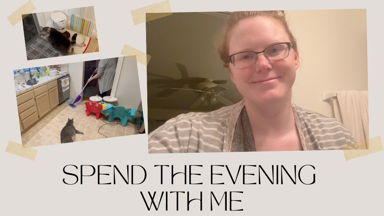 Проведи со мной вечер.